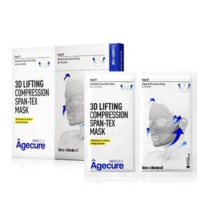 Neogen Agecure 3D Lifting Compression Spantex Mask Neogen Agecure 3D Lifting Compression Spantex Mask