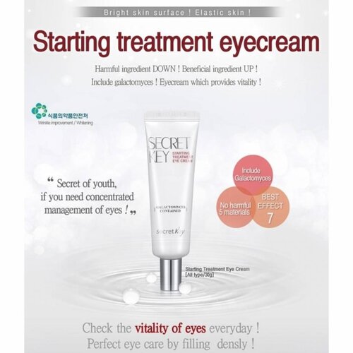 Secret Key Starting Treatment Eye Cream