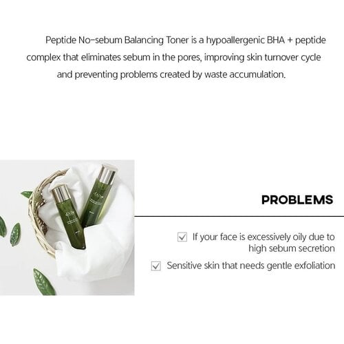 Peptide No-Sebum Balancing Toner Peptide No-Sebum Balancing Toner