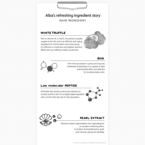 Peptide No-Sebum Balancing Toner Peptide No-Sebum Balancing Toner