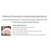 Beta-Glucan Power Moisture Serum