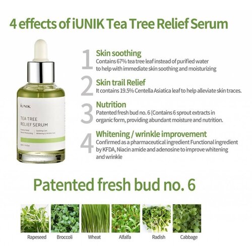 iUNIK Tea Tree Relief Serum iUNIK Tea Tree Relief Serum