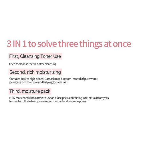 iUNIK Rose Galactomyces Essential Toner iUNIK Rose Galactomyces Essential Toner