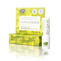 Organic Fruits Lip Moisture