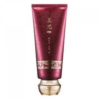Misa Cho Gong Jin Peel Off Pack