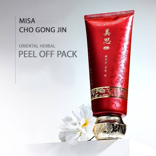 Missha Misa Cho Gong Jin Peel Off Pack