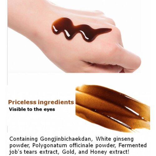 Missha Misa Cho Gong Jin Peel Off Pack