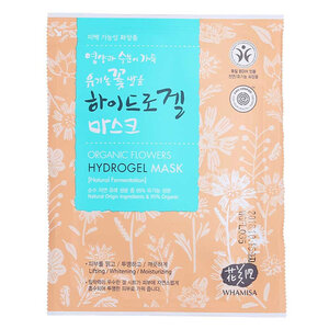 Organic Flowers Hydrogel Mask
