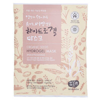 Organic Seeds hydrogel Mask