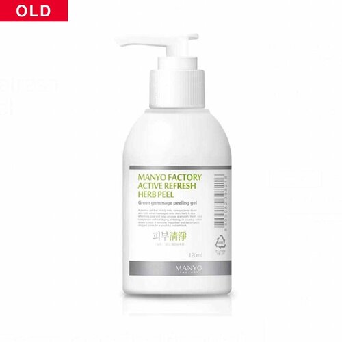 Manyo Active Refresh Herb Peel