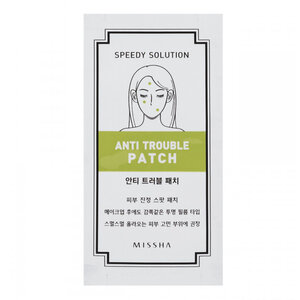 Missha Speedy Solution Anti Trouble Patch