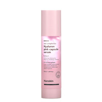 Real Complexion Hyaluron Pink Capsule Serum