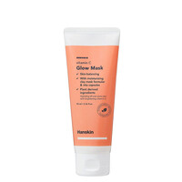 Vitamin C Glow Mask