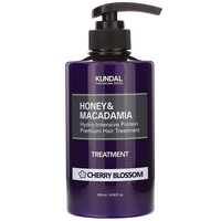Honey & Macadamia Treatment Cherry Blossom