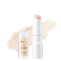 Vegan Kombucha Tea Lip Balm
