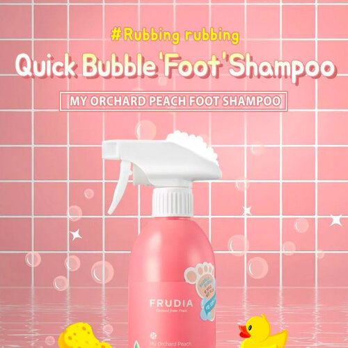 Frudia My Orchard Peach Foot Shampoo Frudia My Orchard Peach Foot Shampoo