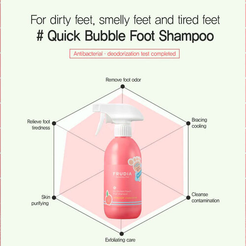 Frudia My Orchard Peach Foot Shampoo Frudia My Orchard Peach Foot Shampoo