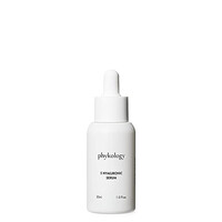 5 Hyaluronic Serum