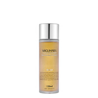 Ultra Whitening First Essence Origine