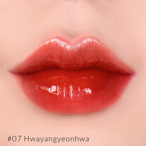 Amuse Dew Tint Amuse Dew Tint