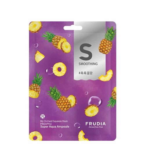 Frudia My Orchard Squeeze Mask Pineapple