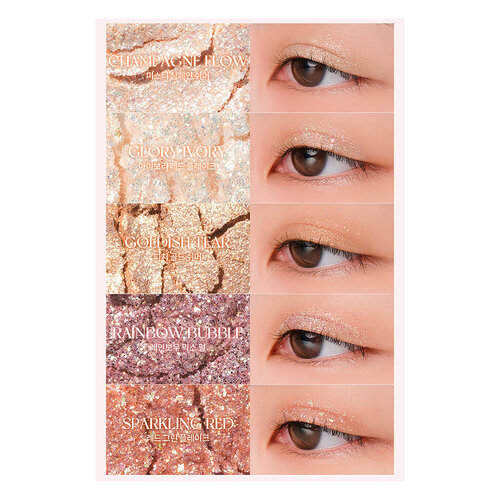 Romand Better Than Palette 00 Light & Glitter Garden