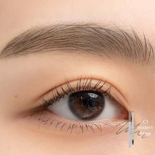 Romand Han All Flat Brow Romand Han All Flat Brow