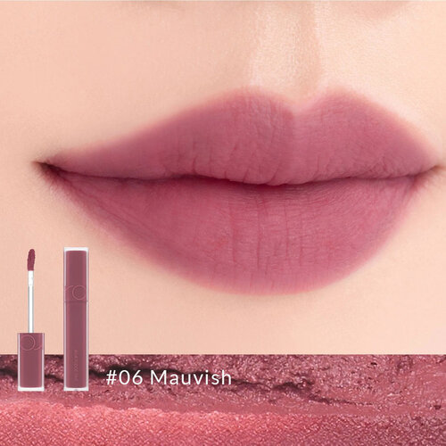 Romand Blur Fudge Tint Romand Blur Fudge Tint