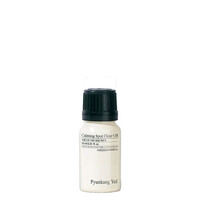 Calming Spot Clear Oil