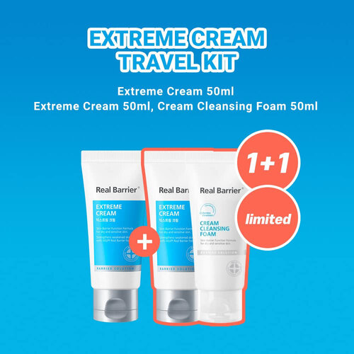 Real Barrier Extreme Cream Tube Set Real Barrier Extreme Cream Tube Set
