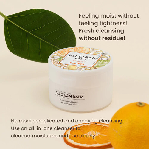 Heimish All Clean Balm Mandarin Heimish All Clean Balm Mandarin