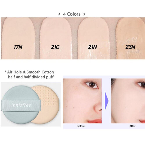 Innisfree No Sebum Powder Cushion
