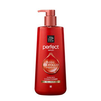 Perfect Super Rich Serum Conditioner