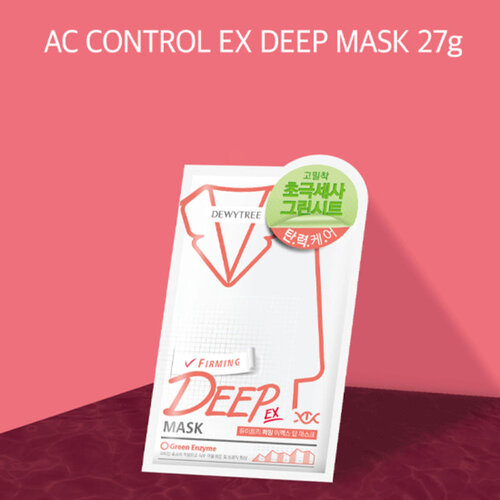 Dewytree Firming Deep Mask