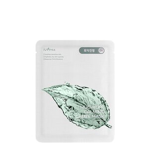 Isntree Mugwort Calming Gauze Mask