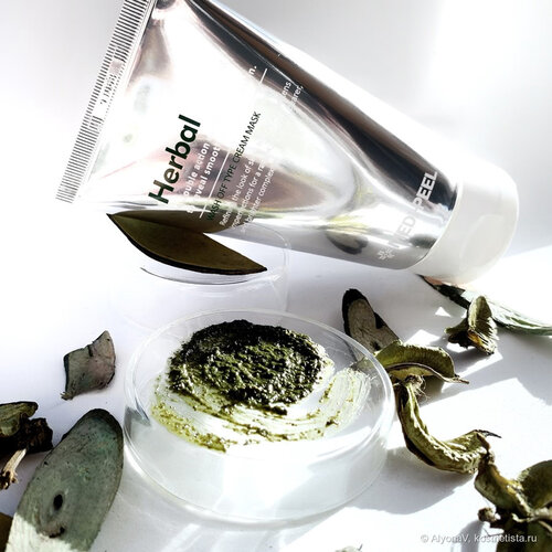Medipeel Herbal Peel Tox Medipeel Herbal Peel Tox