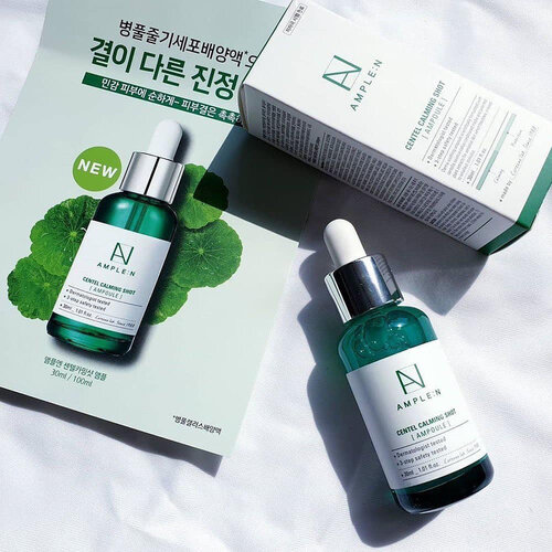 Ample N Centel Calming Shot Ampoule Ample N Centel Calming Shot Ampoule