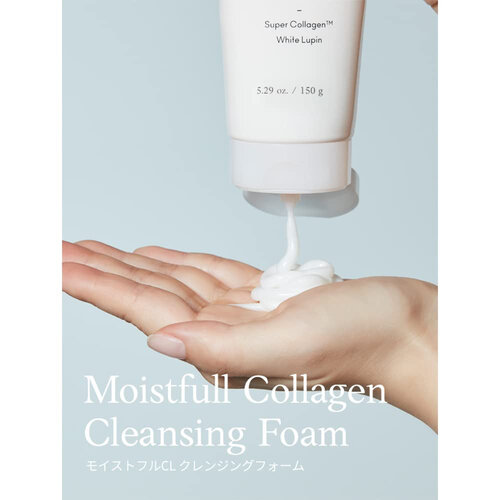 Etude House Moistfull Collagen Cleansing Foam Etude House Moistfull Collagen Cleansing Foam