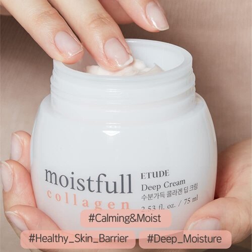 Etude House Moistfull Collagen Deep Cream Etude House Moistfull Collagen Deep Cream