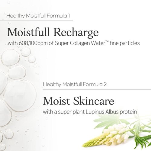 Etude House Moistfull Collagen Deep Cream Etude House Moistfull Collagen Deep Cream