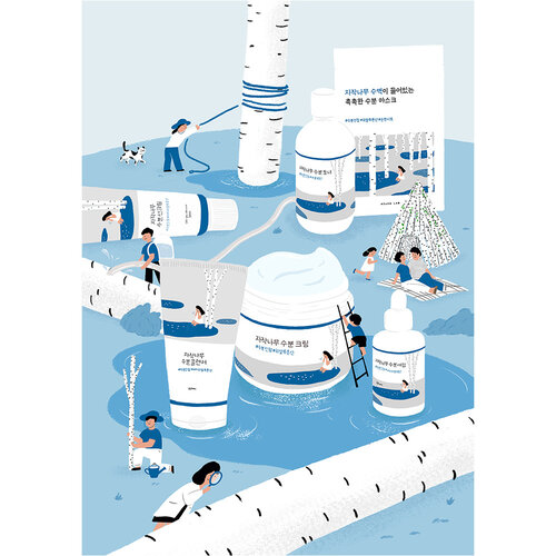 Round Lab Birch Juice Moisturizing Sun Stick Round Lab Birch Juice Moisturizing Sun Stick