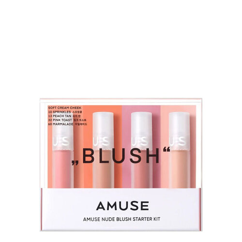 Amuse Blush Starter Kit Amuse Blush Starter Kit