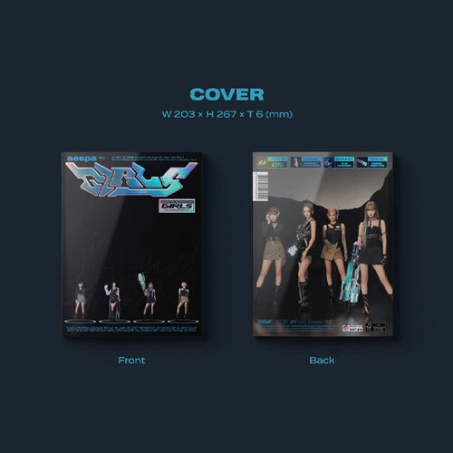 aespa - Mini Album Vol.2 aespa - Mini Album Vol.2