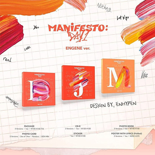 ENHYPEN - MANIFESTO : DAY 1 (ENGENE ver.) (Random)