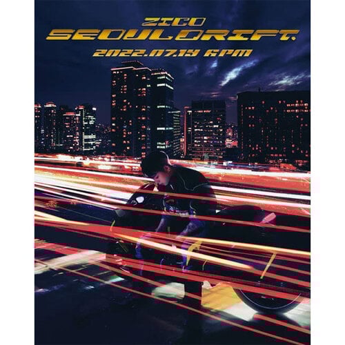 ZICO - 4th Mini Album [Grown Ass Kid]