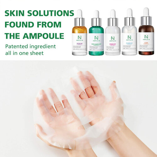 Ample N Centel Calming Shot Mask