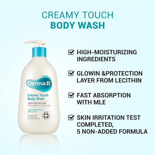 DERMA:B Creamy Touch Body Wash DERMA:B Creamy Touch Body Wash