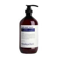 Lavender Musk Body Wash