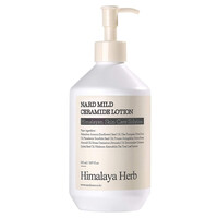 Mild Ceramide Lotion