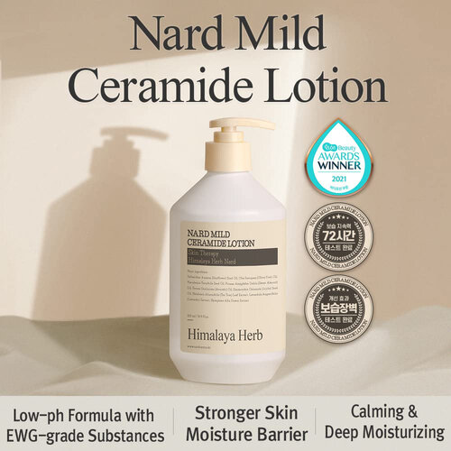 Nard Mild Ceramide Lotion Nard Mild Ceramide Lotion